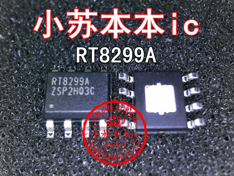 

RT7266 RTL8161FH RT8250 RT8250N RT8299A RT8070 RT8885A RTD2025L RTS5138 RTL8111H-CG 8111H RTL8111H