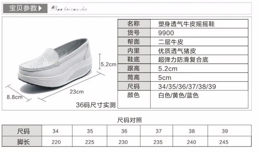 Free Shipping Spring and Autumn Men Canvas Shoes High Quality Fashion Casual Shoes Low Top Brand Single Shoes Thick Sole 7583 -  -  (3) -  - 