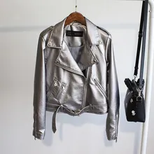 Модная Офисная Женская куртка из искусственной кожи, однотонная Тонкая зимняя куртка, куртка с отложным воротником, мотоциклетная куртка из искусственной кожи