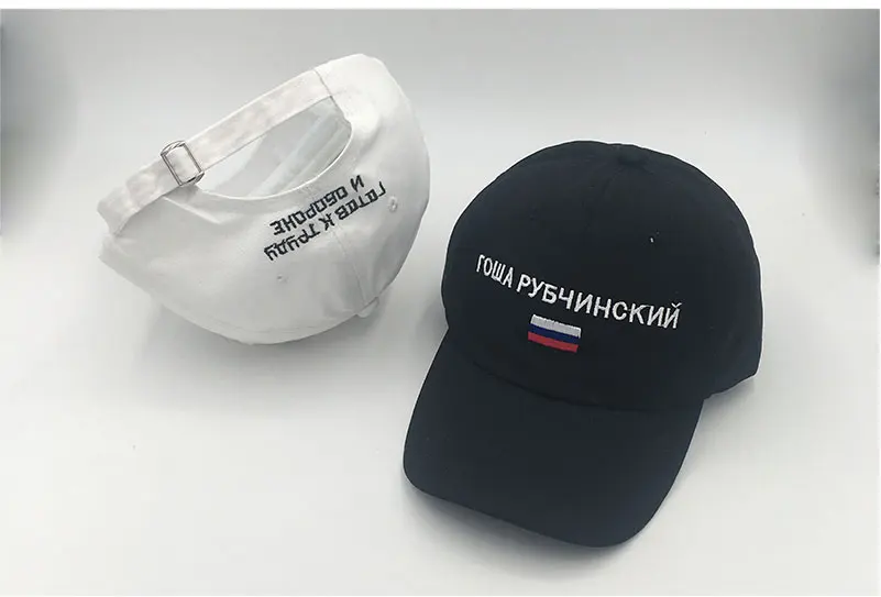 cap men baseball cap  women pink black dad cap russia letters cotton embroidery (9)