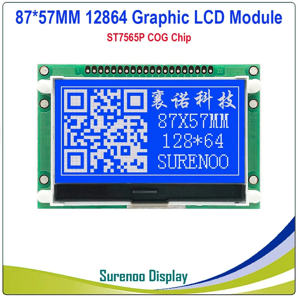 2," 87*57 мм 12864 128X64 графический COG lcd модуль дисплей экран LCM встроенный ST7565P, поддержка последовательного SPI