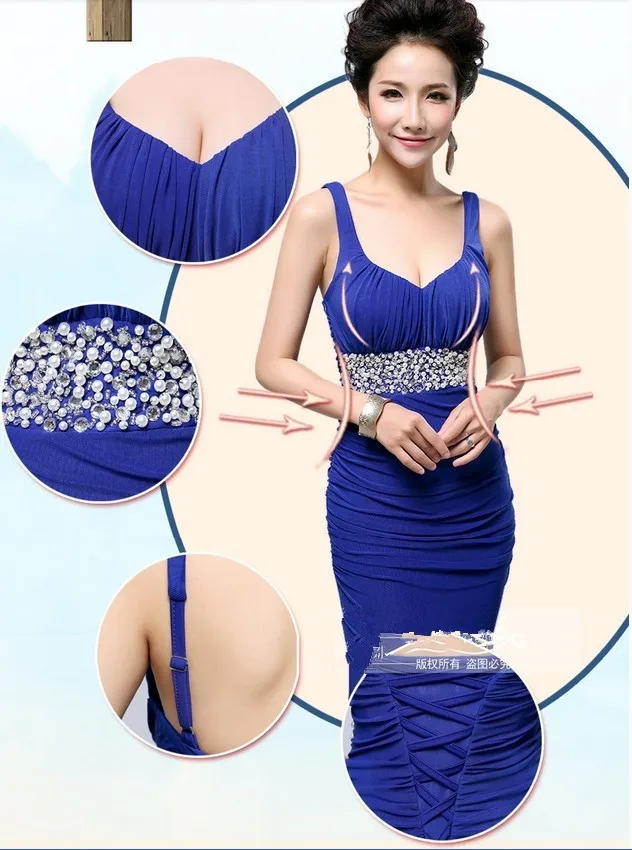 H0562COBALT