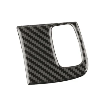 

For Audi A4 B8 2009 2010 2011 2012 2013 2014 2015 2016 Carbon Fiber Ignition Key Hole Frame Cover