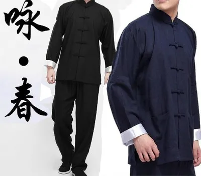 

High Quality Bruce Lee Vintage Chinese wing chun Kung Fu Uniform Martial Arts Tai Chi Suits 2Colors Size M-XXXL Free shipping
