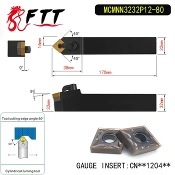 

MCMNN3232P12 80 50 Degree External Turning Lathe Bar Tool Holder For CNMG120408 DNMG120408 Used on CNC Lathe Machine
