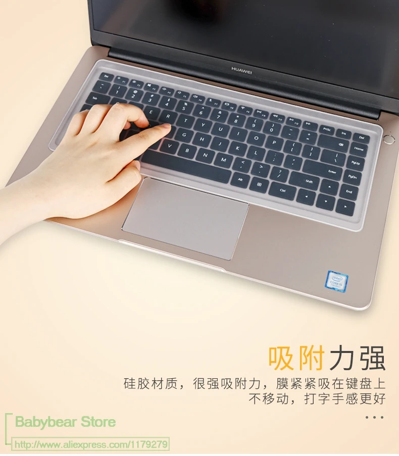 Для Google Pixel Asus Hp acer Cb3 samsung Chromebook 11,6 12 13,3 14 15 дюйм чехол для клавиатуры кожи универсальный протектор клавиатуры