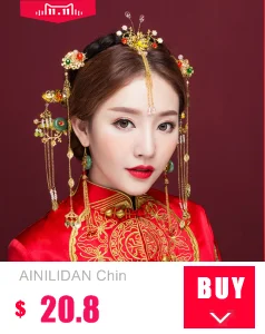 AINILIDAN китайский стиль традиционный свадебный головной убор Свадебные аксессуары для волос золотой цвет феникс корона шпильки для невесты шаг встряхнуть