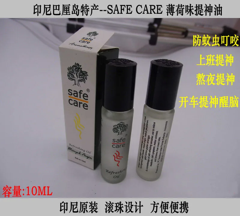 

safe care 10ML Cool Refreshing Mint Dizzy Mosquito Bites Diarrhea Essential Oils 100% Effective Pure Plant Essence Oil
