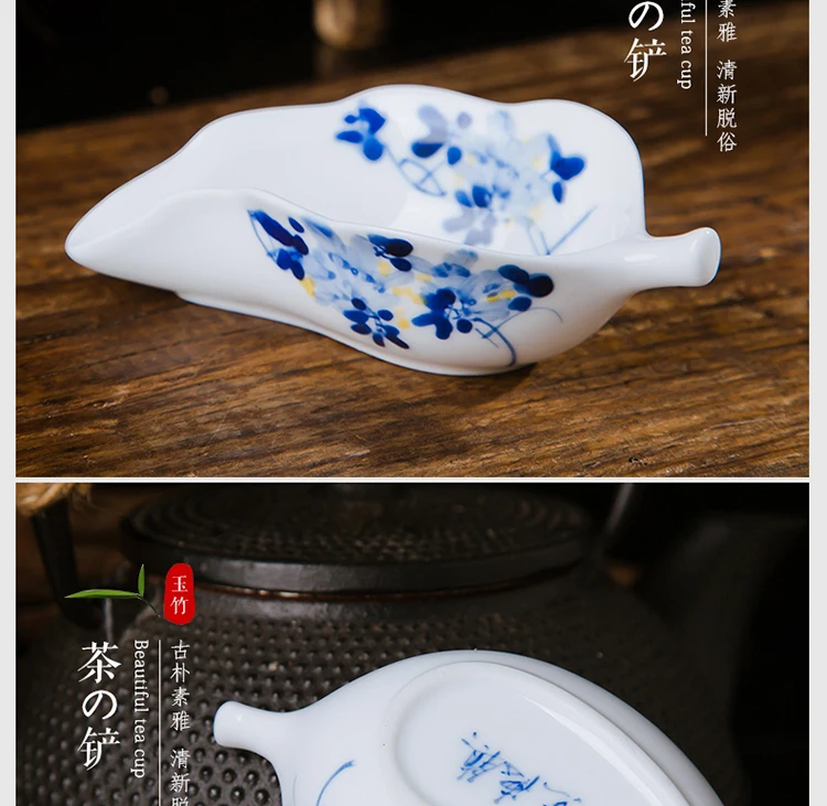 Цзиндэчжэнь, ручная роспись, винтажный узор, керамический фарфоровый подстаканник для чайной церемонии, аксессуары для офиса, чайная ложка, ложка, подарок