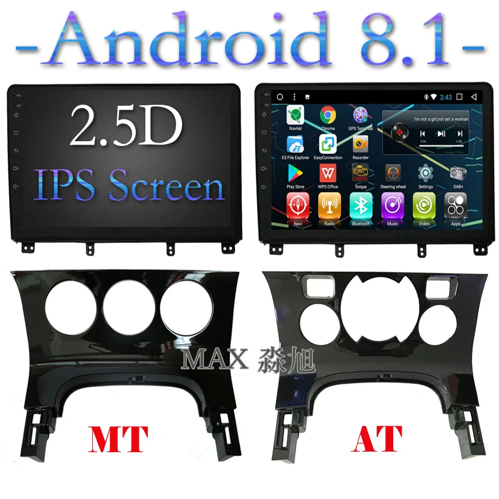 Макс IPS экран 2G 32G Android 8 1 автомобильный dvd-плеер для Peugeot 3008 2009-2015 GPS навигационная