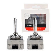 Премиум 35 Вт Yeaky лампы D1S D2S D3S D4S HID лампы 4500 к 5500 к 6500 к супер яркие H1 H7 H11 9005 9006 D2H Yeaky HID лампы фары