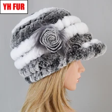 Новинка, стильная зимняя шапка из натурального меха, женские вязаные шапки из натурального меха кролика Рекс, шапки в полоску, меховые шапочки из натурального кролика рекс