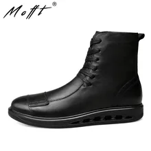 Большие размеры 38–46 Для мужчин кожаные сапоги новая осенняя удобная обувь на шнуровке; мужские мотоботы блестящие, ручной работы, из натуральной кожи, Мужские ботинки