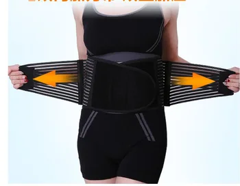 

2018 Adjustable Slimming Belt Belly Trainer Waist Support Fitness Sports Waist Protector Belt Black Waistband
