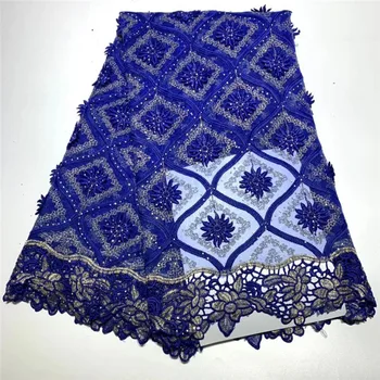 

Latest Royal Blue French Nigerian Lace Fabrics High Quality Milk Silk African Laces Fabric Wedding French Tulle Lace