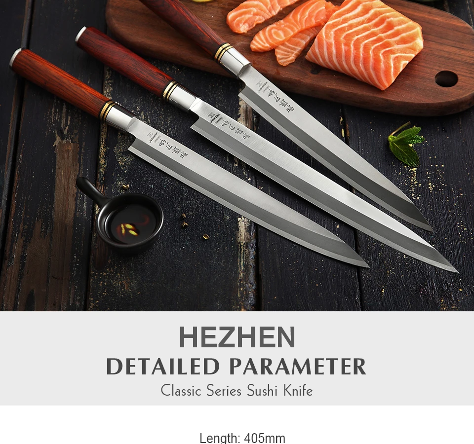 HEZHEN суши Кухня Нож X5Cr15MoV нержавеющая сталь высокое качество 240~ 300 мм японский Gyuto филе рыбы нож палисандр ручка