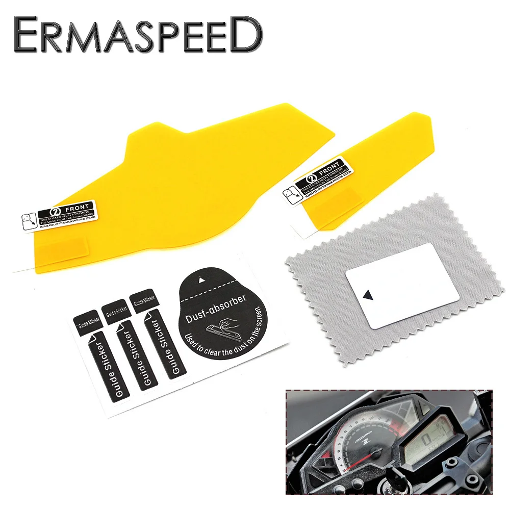 Z250 ниндзя 250 300 Защитная пленка для экрана мотоцикла приборной панели спидометра