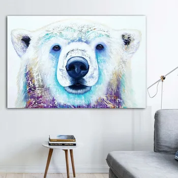 

WANGART Canvas Print Pictures Posters Decorative Wall White Bear Animal Oil Painting Wall Picture For Living Room Home Art
