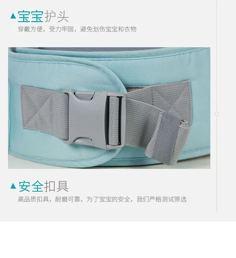 Multifunctional 4-in-1 Baby Carrier with Hip Seat