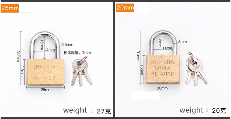Замок латунный замок для дорожной сумки чемодан блокировка ворот анти антикоррозийный замок Core включает в себя 3 клавиши 20/25/30/40/50/60 мм