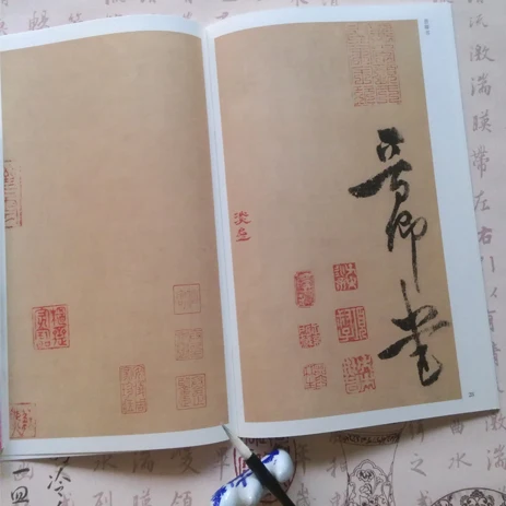 Тетрадь для каллиграфии Ouyang Xun qiamiwen кисть Xingshu|copybook|brush flowerbrush wall |