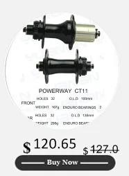 PowerWay R35 концентратора