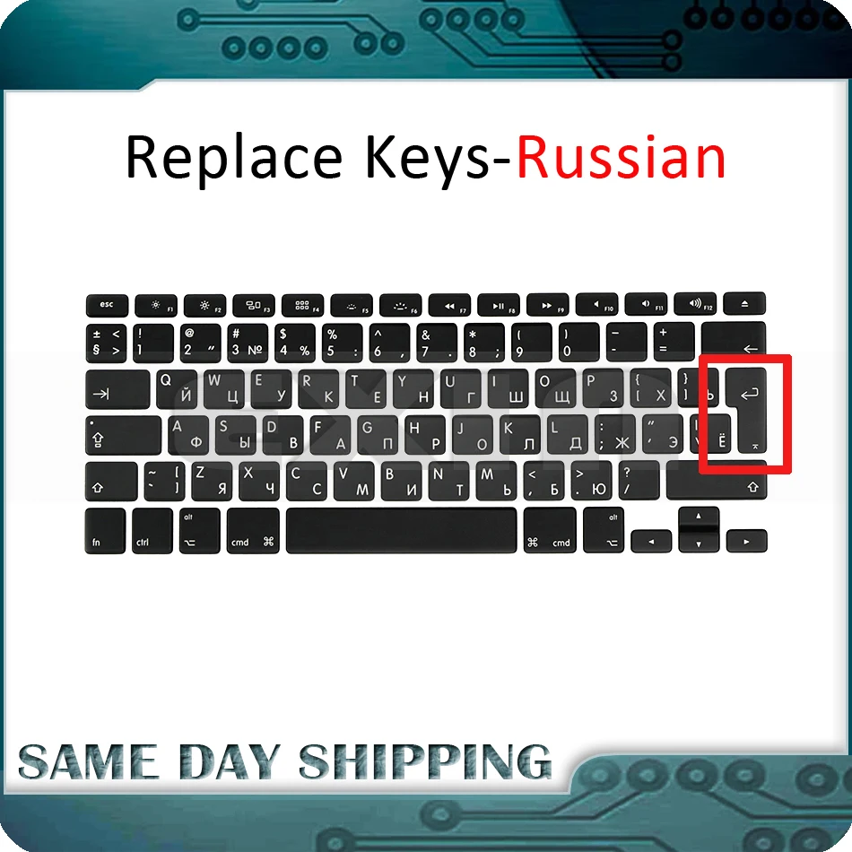 Новинка для Macbook Pro Air Retina клавиатура русская RU Россия клавишные колпачки A1278 A1286