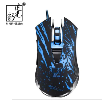 

Creative Blue and white porcelain style V13 Light leopard Wired USB Mouse For VideoGame CF LOL Laptop Office PC Peripherals Mice