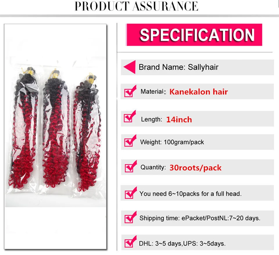 Ombre Braiding Hair_