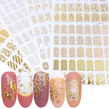 1 шт бронзовое Золото 3D наклейки для ногтей геометрические цветущие цветы Дерево лист клей слайдер для маникюра кончиков ногтей украшения JIAD103-106