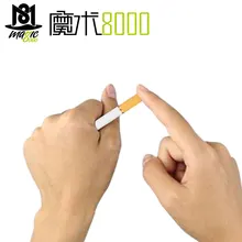 Cigarette Disappear Tricks Cigarette Disappear Prop Magic Cigarette Disappear Incredible Plastic Pranks Magic Tricks