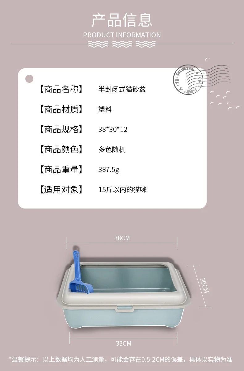 8856003398_1897535323