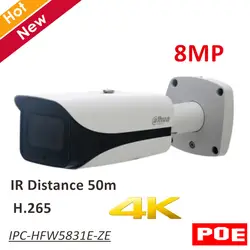 8MP DH POE IP Камера IPC-HFW5831E-ZE ИК Пуля сети IP Камера H.265 открытый IP67 ИК расстояние 50 м 2,7-12 мм Моторизованный объектив