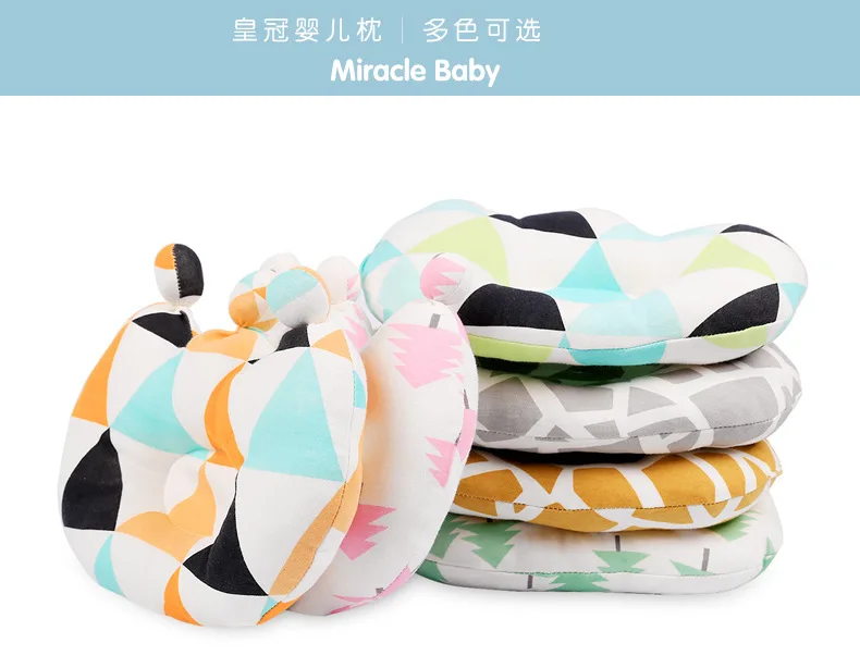 Новая детская форменная подушка для малышей, предотвращающая появление плоскоголовых подушек для новорожденных мальчиков, украшения для комнаты девочки, аксессуары для детей от 0 до 24 месяцев