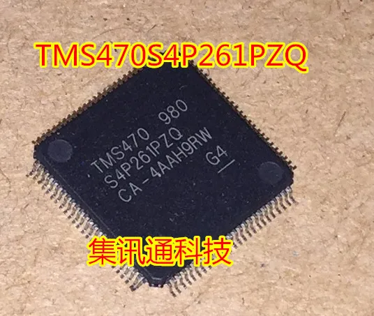 

1pcs/lot TMS470S4P261PZQ TMS470S4P261 QFP-100
