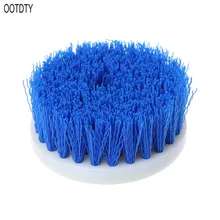 OOTDTY 60 мм сверло с питанием головка щетки для очистки керамического ковра для ванной