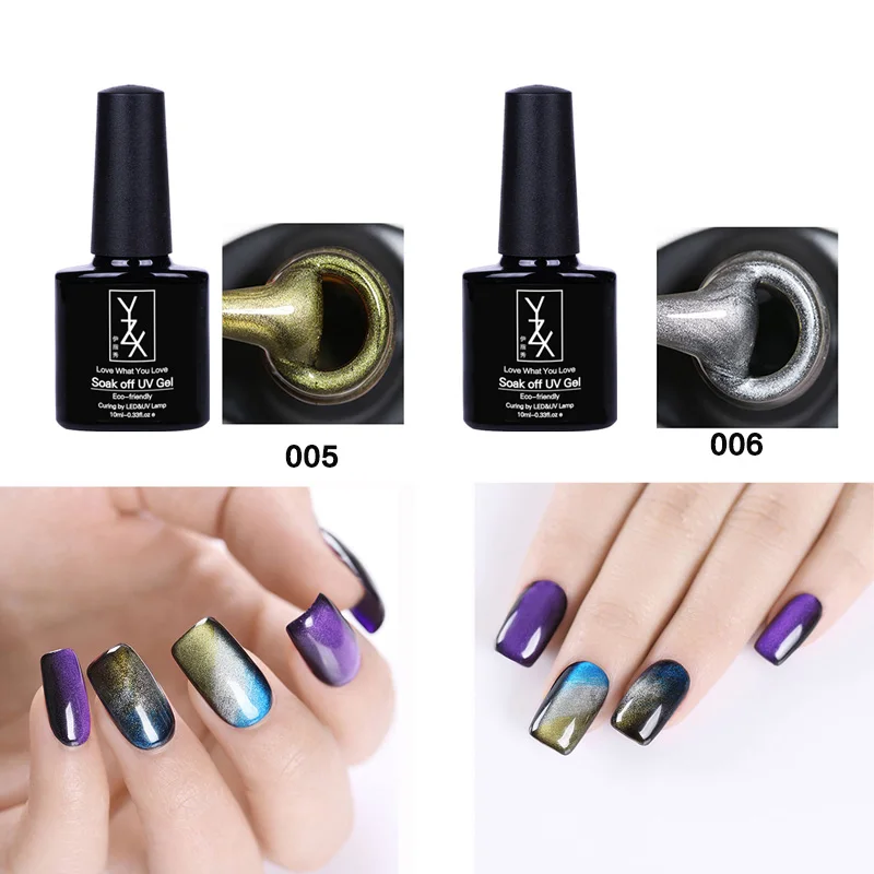 YiZhiXiu 1pcs 10ml Stronger Magic Cat Eye Gel Soak Off UV Gel Magetic Nail Polish Varnish Lacquer DIY Magnet Chameleon Enamel