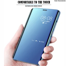 Флип Чехол Для huawei Коврики 20 10 9 8 Pro P30 P 30 20 10 9 8 Pro рlus Lite Nova 4 3 3e 3i Smart Стенд Clear View Зеркало Обложка