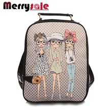 2017 impression de mode sac à dos à dos les femmes petite femelle PU sac à dos sac d’école