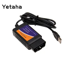 ELM327 USB V2.1 OBD2 автомобиля диагностический инструмент ELM327 OBDII CAN-автобус сканер автоматически диагностическим Интерфейс сканер USB разъем OBDII