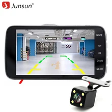Junsun H7 font b Car b font DVR font b Camera b font Dual Lens IPS