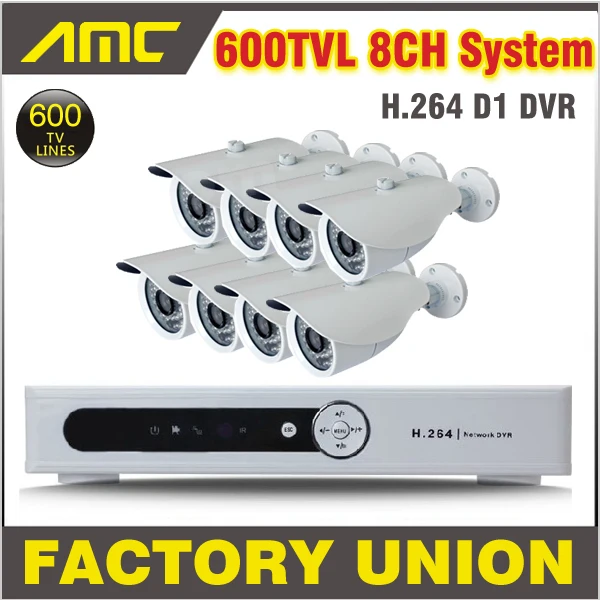 Full D1 8ch video surveillance cctv system  8chann...