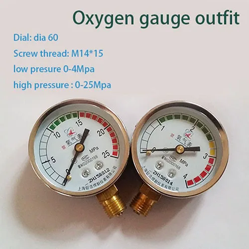 oxygen pressure meter