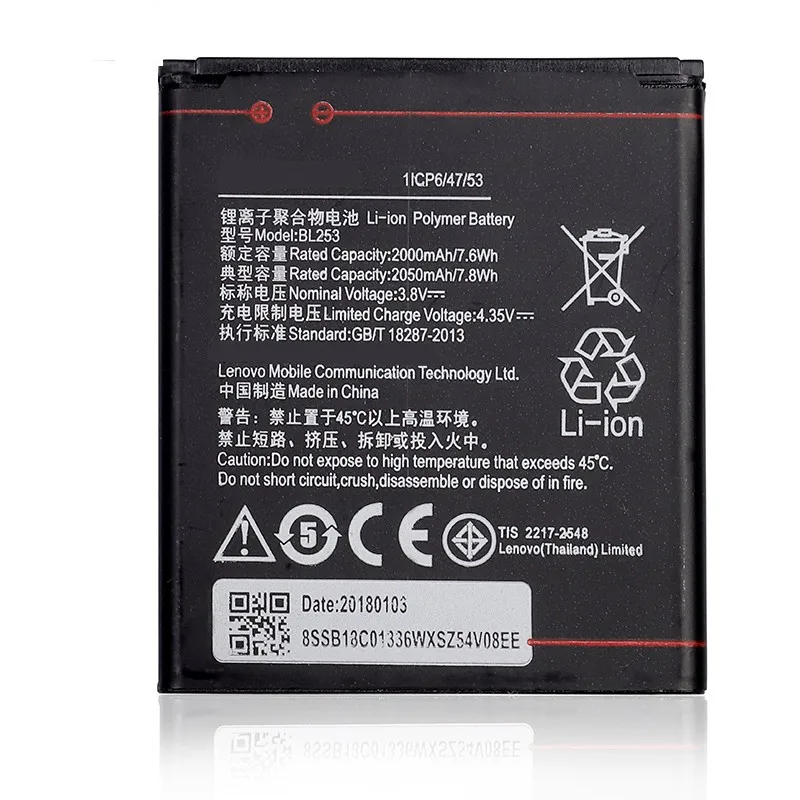 

High Quality Replacement Mobile phone battery BL253 For Lenovo A2010 Bateria A 2010 / BL 253 BL-253 A1000 A1000m A 1000
