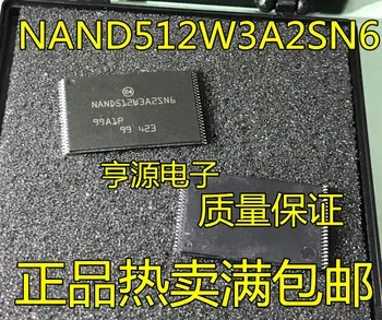 

10pcs/lots NAND512W3A2SN6E NAND512W3A2SN6 NAND512W3A2 NAND512 TSOP-48