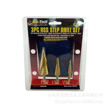 

Spot spiral groove stepped drill 4-32,4-20,4-12 mm titanium-plated hexagonal handle reaming drill pagoda driller
