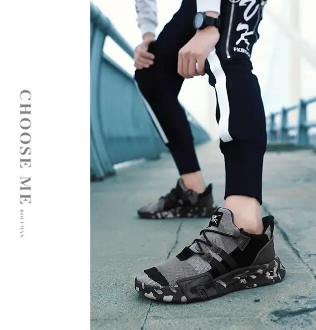 QQ20190120221230