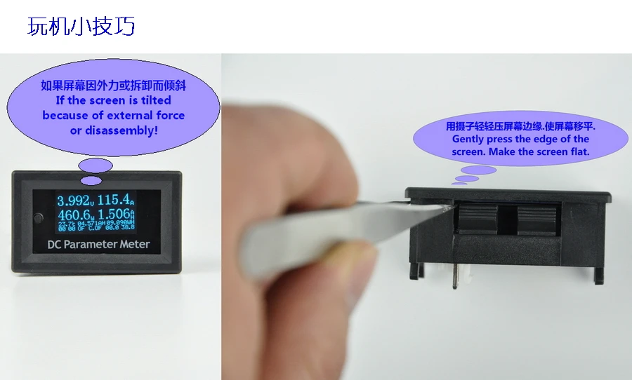 12в1 OLED DC 200V 10A шунтирующий ваттметр измеритель мощности электрическая