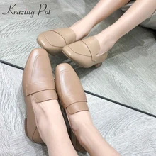 Krazing Pot/ лоферы из натуральной кожи без застежки; женская обувь на плоской подошве с квадратным носком; сезон весна; удобная мягкая Европейская удобная обувь в сдержанном стиле; L24