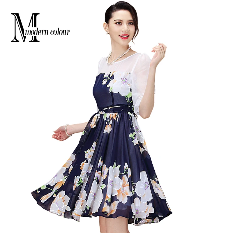 Floral Dresses For Women Photo Album - Get Your Fashion Style